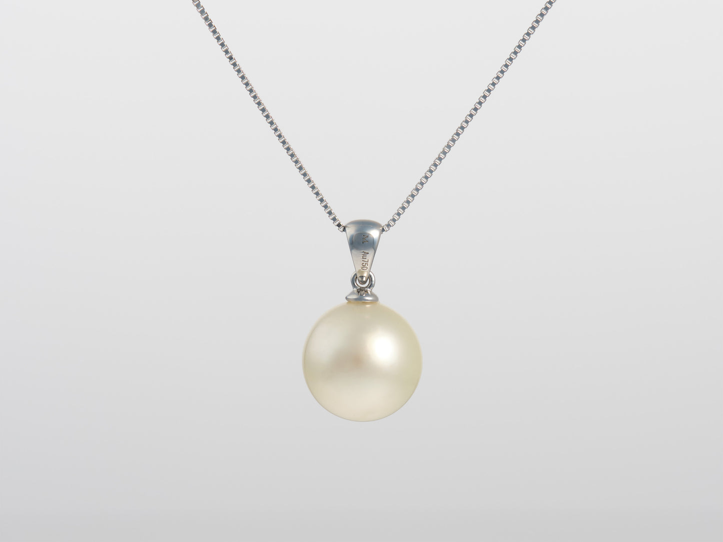 White South Sea Pearl Pendant 11mm