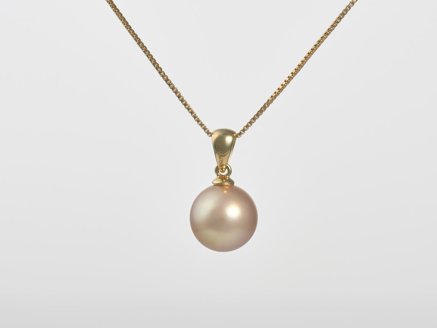 Winter Rose South Sea Pearl Pendant 9mm