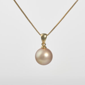 Winter Rose South Sea Pearl Pendant 9mm